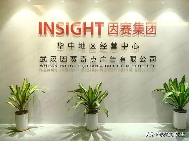 米乐M6平台：阔气送股又分红“高送转”概念大涨这20家公司或迎炒作风口(图14)