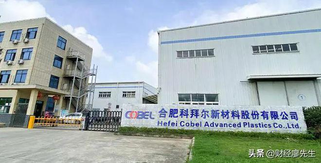 米乐M6平台：阔气送股又分红“高送转”概念大涨这20家公司或迎炒作风口(图3)