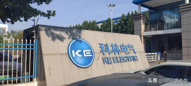 米乐M6平台：阔气送股又分红“高送转”概念大涨这20家公司或迎炒作风口(图13)