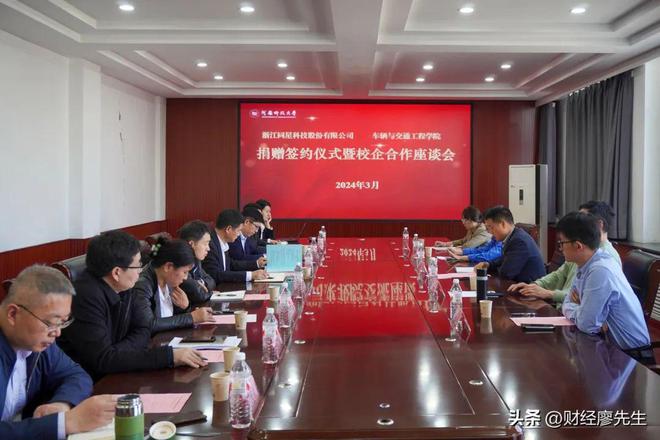 米乐M6平台：阔气送股又分红“高送转”概念大涨这20家公司或迎炒作风口(图11)