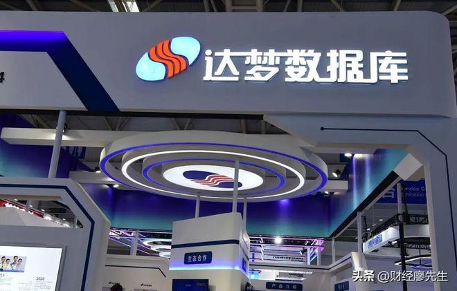 米乐M6平台：阔气送股又分红“高送转”概念大涨这20家公司或迎炒作风口(图17)