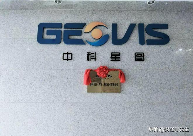 米乐M6平台：阔气送股又分红“高送转”概念大涨这20家公司或迎炒作风口(图16)
