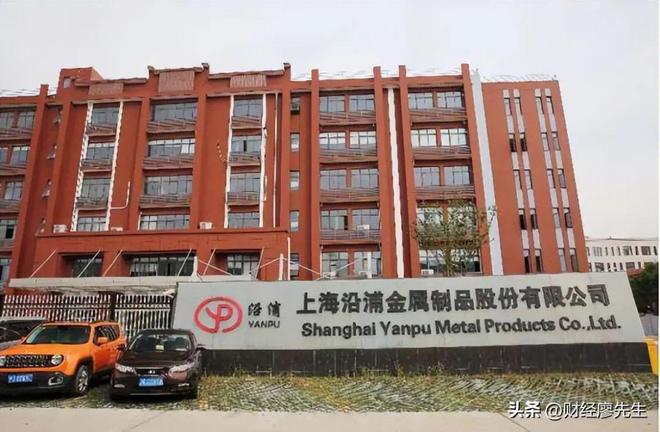 米乐M6平台：阔气送股又分红“高送转”概念大涨这20家公司或迎炒作风口(图18)