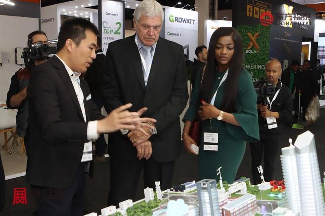 2026年南非电池储能展览会SOLARSHOWAFRICA2026(图3)