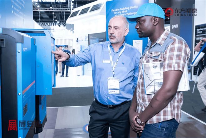 2026年南非电池储能展览会SOLARSHOWAFRICA2026(图6)
