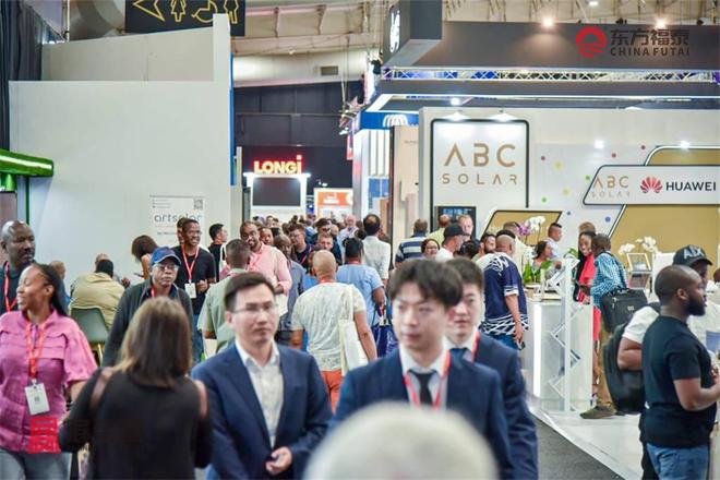 2026年南非电池储能展览会SOLARSHOWAFRICA2026(图8)