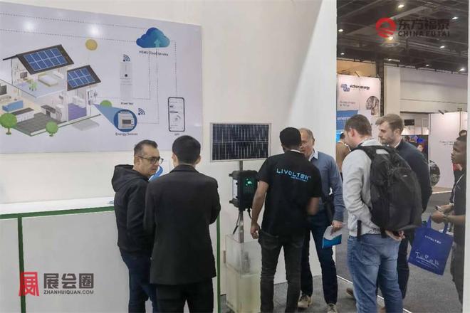 2026年南非电池储能展览会SOLARSHOWAFRICA2026(图14)