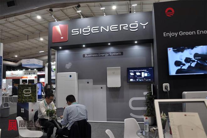 2026年南非电池储能展览会SOLARSHOWAFRICA2026(图7)