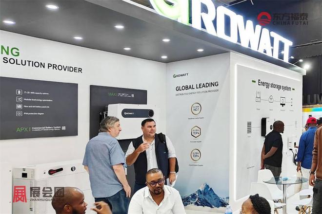 2026年南非电池储能展览会SOLARSHOWAFRICA2026(图22)