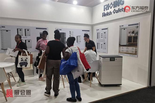 2026年南非电池储能展览会SOLARSHOWAFRICA2026(图21)