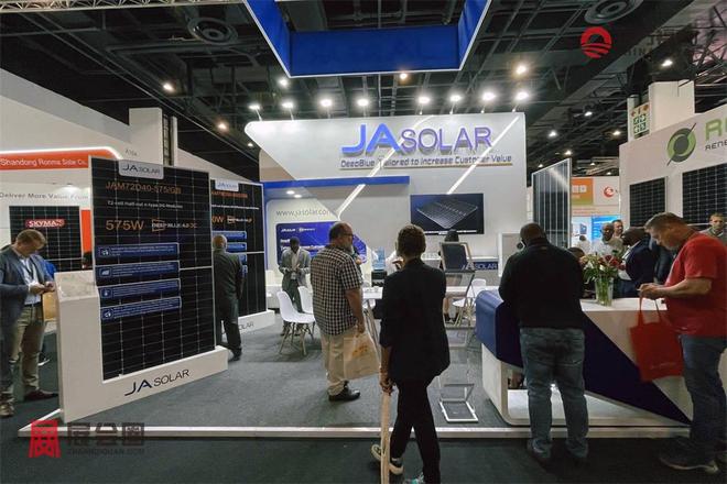 2026年南非电池储能展览会SOLARSHOWAFRICA2026(图23)