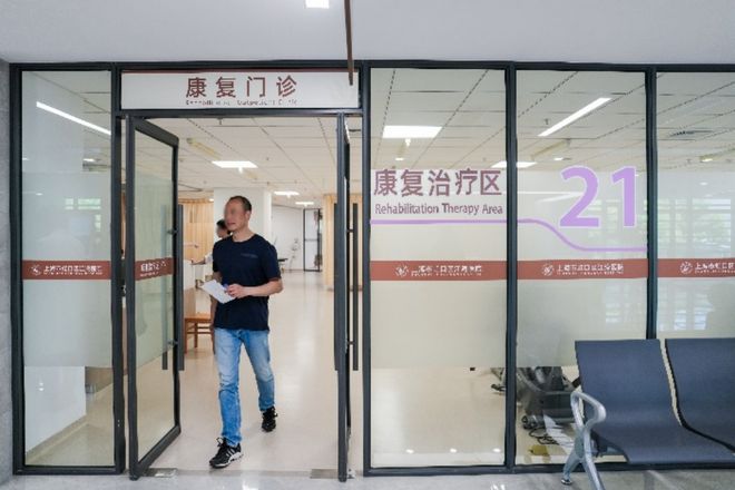 米乐M6：上海全新探索江湾医院将建成临床康复一体化标杆医院(图5)