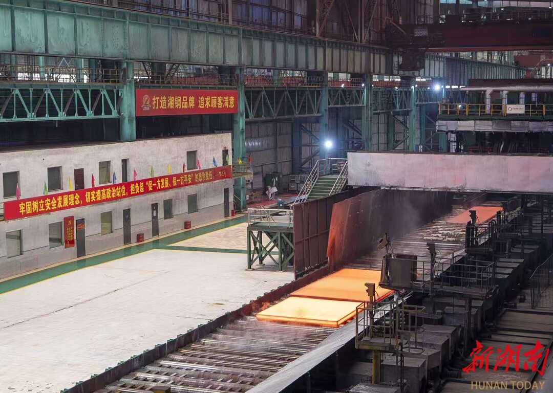深度“贫铁湖南”如何玩转钢铁产业“高端局”(图3)