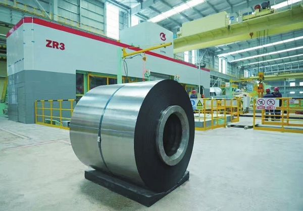 【链上湖南——现代化产业体系调研行】挺起“钢铁脊梁”(图5)