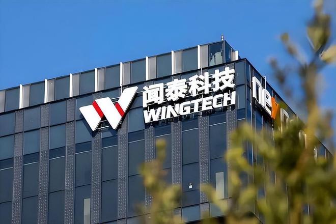 开打！荷兰剥夺中方控制权除氟石和铋外北京还有5张反制王牌(图11)