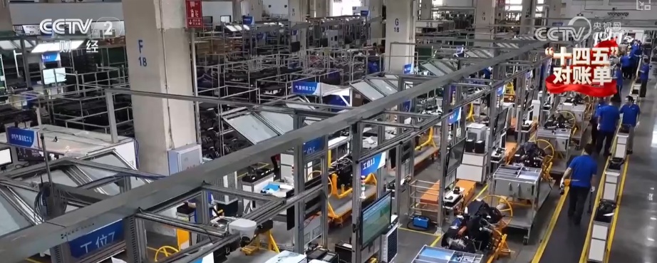 米乐M6：全部导航(图5)