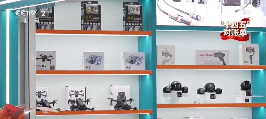 米乐M6：全部导航(图6)