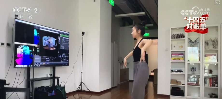 米乐M6：全部导航(图7)