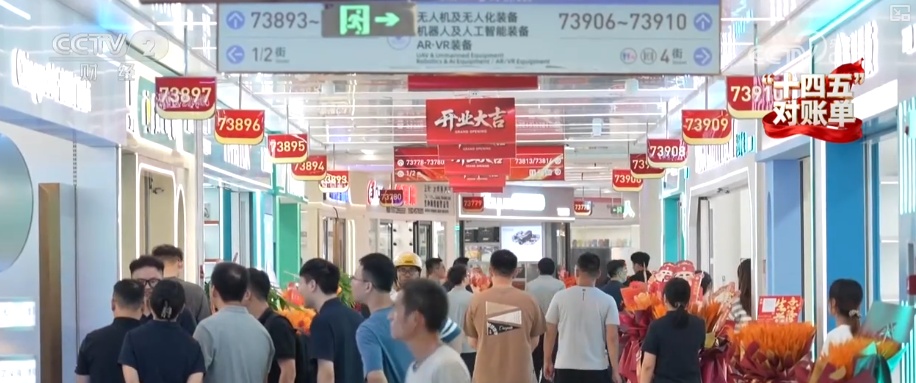 米乐M6：全部导航(图8)