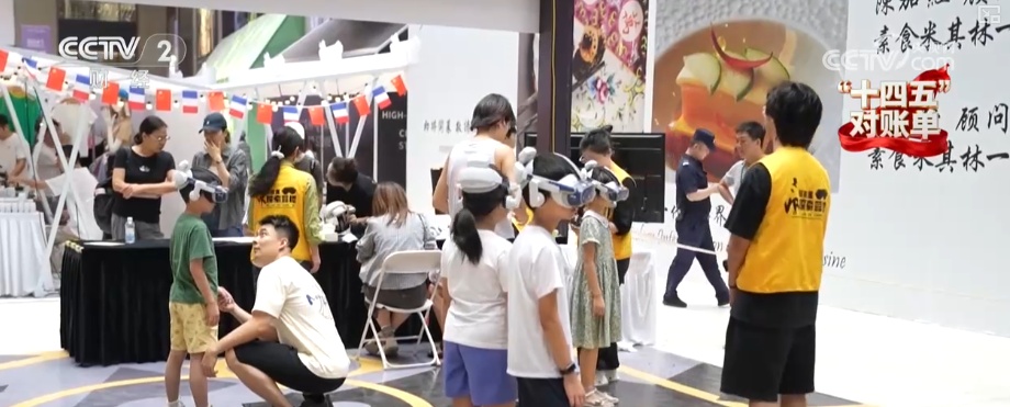 米乐M6：全部导航(图11)