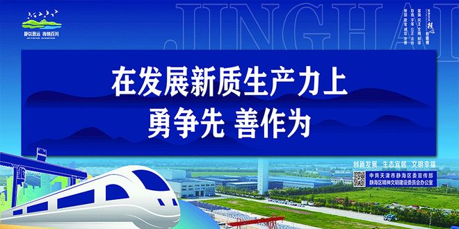 胜诉！静海企业打赢跨国贸易维权战(图4)