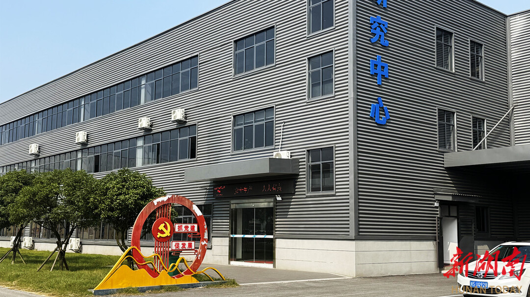 支部建在产业上⑩丨坤鼎数控：智能焊铸未来(图3)