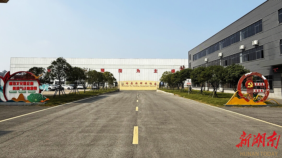 支部建在产业上⑩丨坤鼎数控：智能焊铸未来(图2)