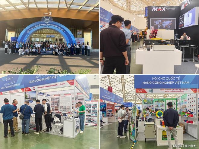 第3届越南国际五金工具紧固件及机电产品博览会HEEXPO2026(图7)
