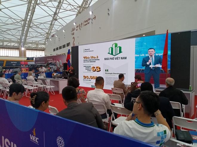 第3届越南国际五金工具紧固件及机电产品博览会HEEXPO2026(图6)