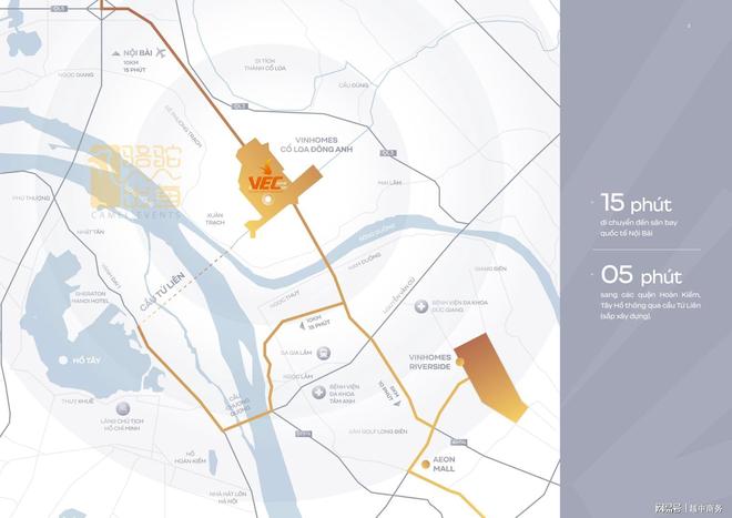 第3届越南国际五金工具紧固件及机电产品博览会HEEXPO2026(图5)