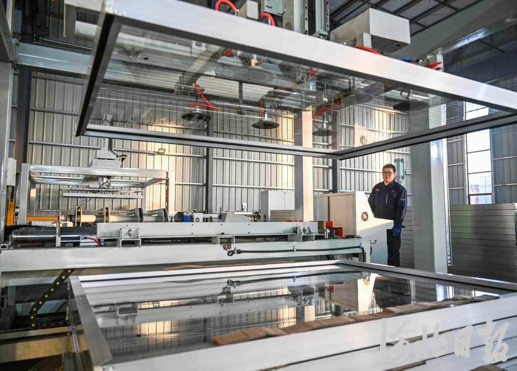 河北日报客户端(图2)