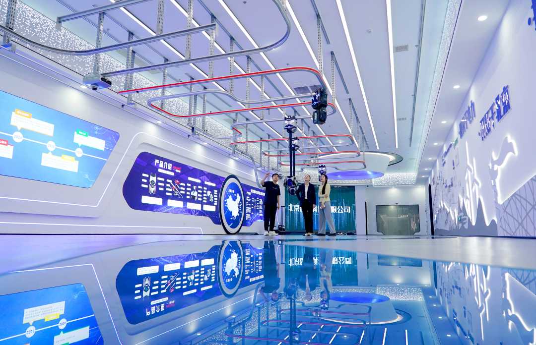 米乐M6：装备制造铸就强国基石(图8)