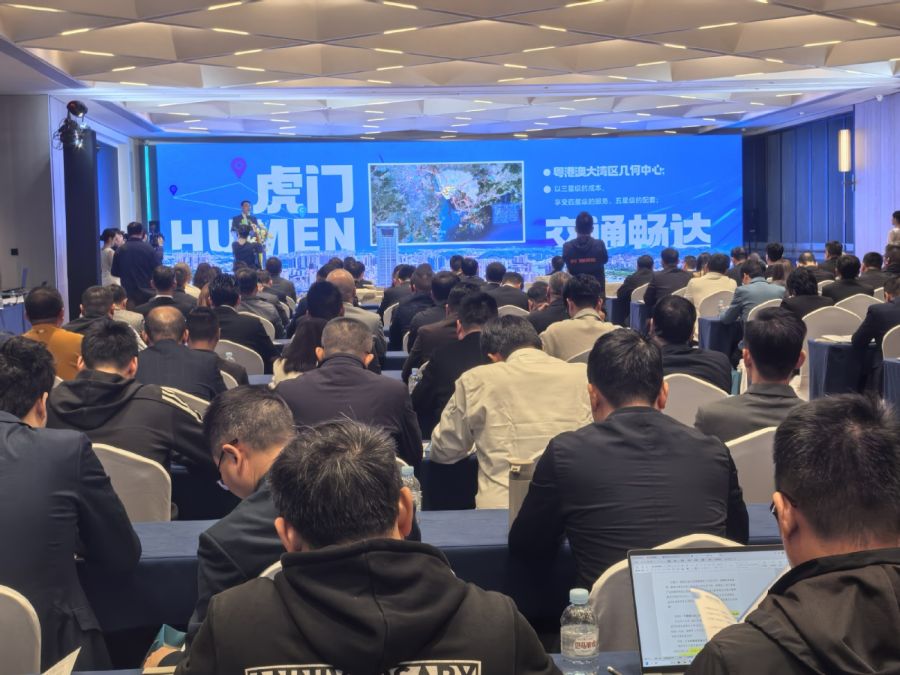 米乐M6平台：虎门线缆晋级“国家队”剑指500亿产业集群(图4)