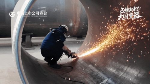 抖音镜头里的大国重器藏着最真实的中国力量(图5)