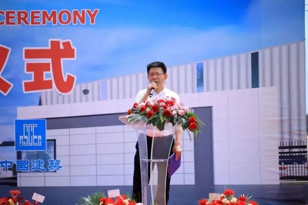 米乐M6平台：一个中专生干成4000亿巨头掌门人(图3)