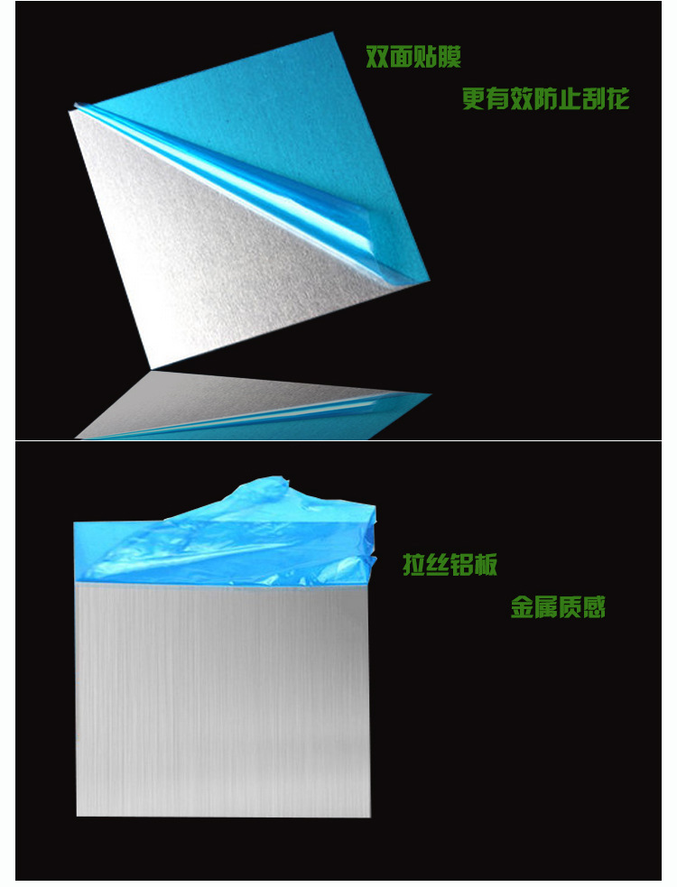 米乐M6：批发2024铝棒生产厂家(图2)