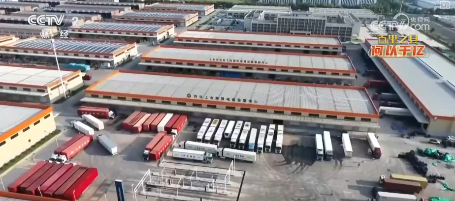 以开放为翼、智造为基产业升级强筋骨将发展“势能”转化为强劲“动能”(图6)