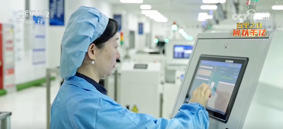 以开放为翼、智造为基产业升级强筋骨将发展“势能”转化为强劲“动能”(图10)