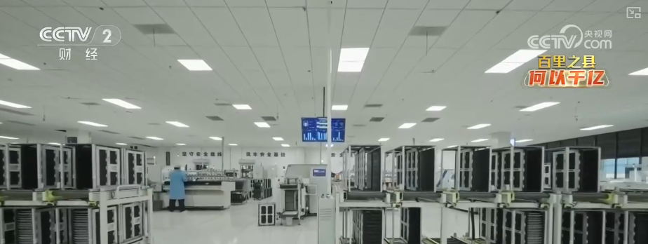 以开放为翼、智造为基产业升级强筋骨将发展“势能”转化为强劲“动能”(图14)