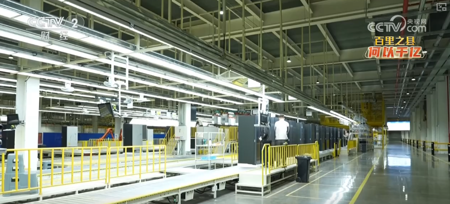 以开放为翼、智造为基产业升级强筋骨将发展“势能”转化为强劲“动能”(图16)