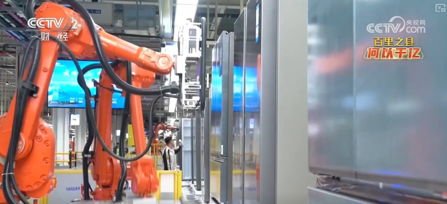 以开放为翼、智造为基产业升级强筋骨将发展“势能”转化为强劲“动能”(图17)