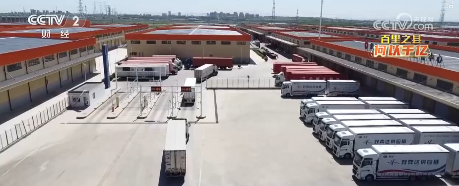 以开放为翼、智造为基产业升级强筋骨将发展“势能”转化为强劲“动能”(图19)