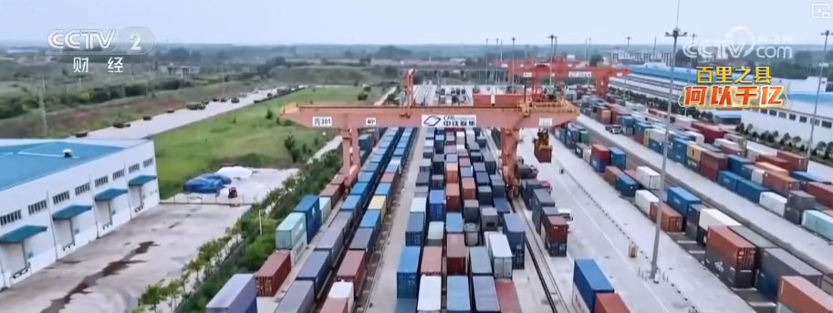 以开放为翼、智造为基产业升级强筋骨将发展“势能”转化为强劲“动能”(图18)