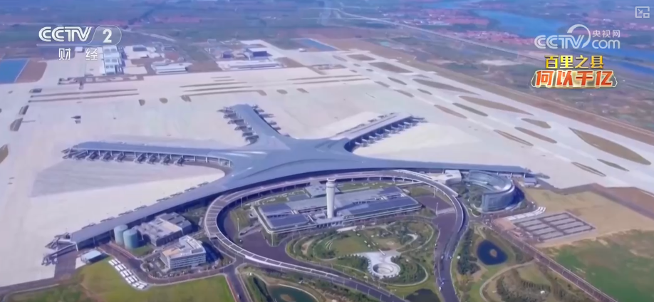 以开放为翼、智造为基产业升级强筋骨将发展“势能”转化为强劲“动能”(图20)