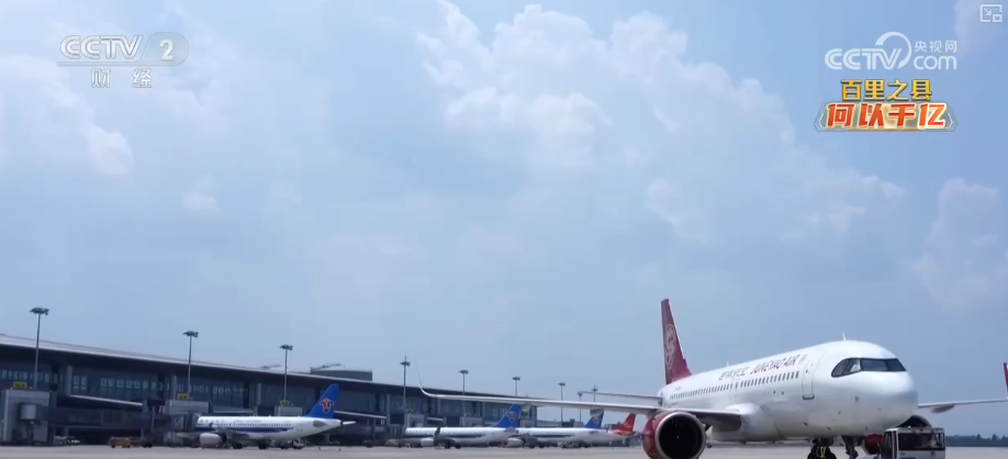 以开放为翼、智造为基产业升级强筋骨将发展“势能”转化为强劲“动能”(图22)