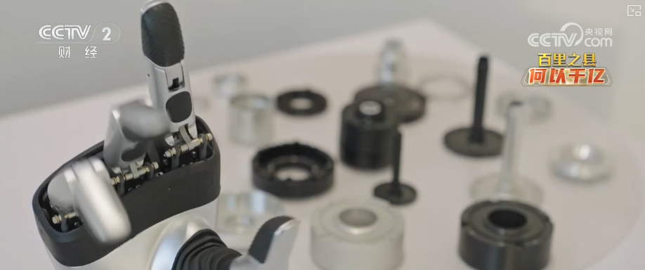 以开放为翼、智造为基产业升级强筋骨将发展“势能”转化为强劲“动能”(图24)