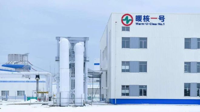 米乐M6平台：国家电投七大清洁能源突破！参与年度新闻评选(图2)