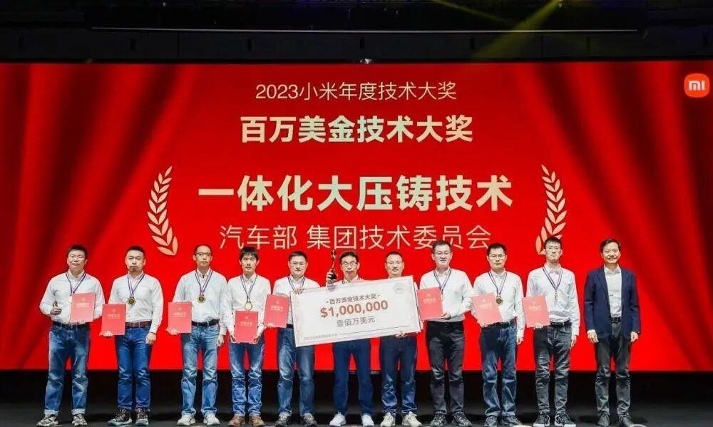 米乐M6：“车圈怼王”魏建军又在和小米们唱反调(图2)