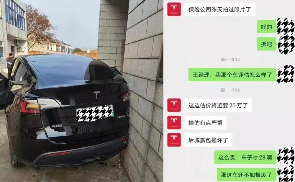 米乐M6：“车圈怼王”魏建军又在和小米们唱反调(图10)