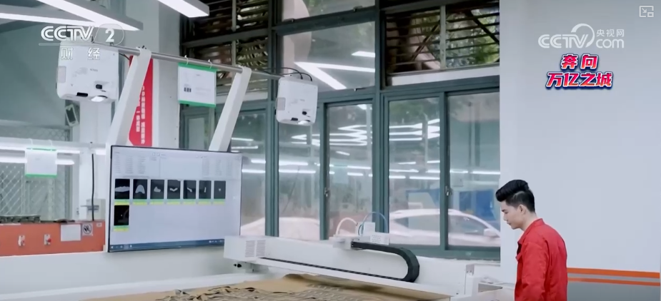 米乐M6平台：从“制造”到“智造”传统产业焕新“加速跑”新产业激活增长新动能奔向万亿之城(图12)